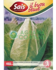 COL GRANDE DE TERNERA COL GRANDE DE TERNERA