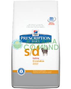 HILL'S PRESCRIPTION DIET FELINE S/D CROQUETAS