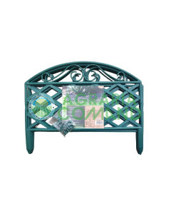 Borde de PE GreenMax 5 piezas