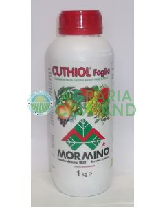 Hoja de Cuthiol