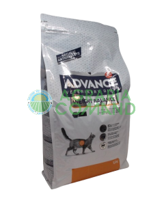 Advance weigt balance cat