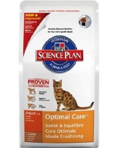 HILL'S SCIENCE PLAN FELINE ADULT LAMB DRY