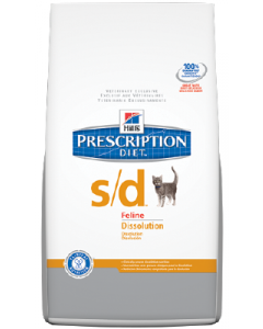 HILL'S PRESCRIPTION DIET FELINE S/D CROQUETAS