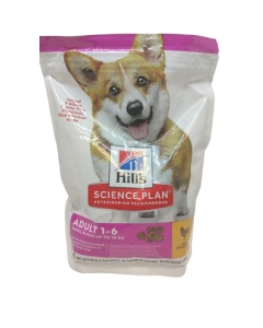 Hill's_croquetas_para_perros_adultos_talla_pequeña_800_gr