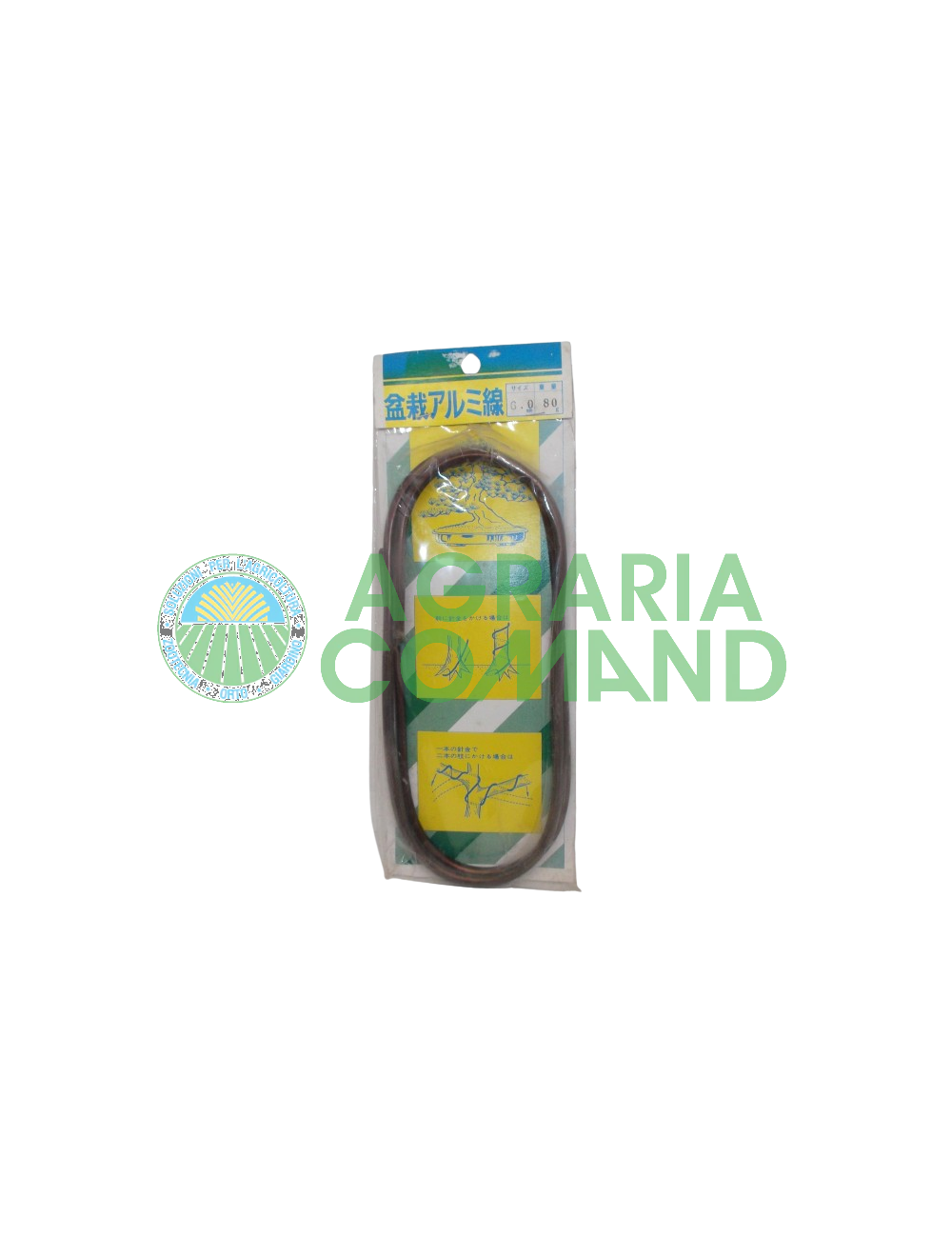 Alambre de bonsái 6 mm